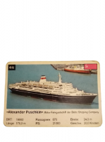 DENİZCİ KOLEKSİYONER OYUN KARTI ALEXANDER PUSCHKIN MOTOR BALTIC SHIPPING COMPANY USSR