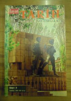 HAYAT TARİH MECMUASI SAYI : 6 TEMMUZ 1968