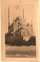 CAIRO MOHAMED ALY MOSQUE ON CITADEL KARTPOSTAL