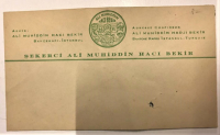 ŞEKERCİ ALİ HUHİDDİN HACI BEKİR LEGOLU 2 DİLDE BATBUU BASKILI ZARF