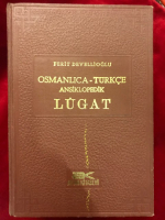 FERİT DEVECİOGLU OSMANLICA TÜRKCE ANSİKLOPEDİK LÜGAT