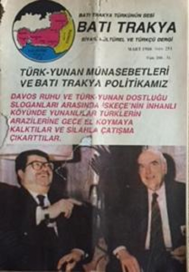 BATI TRAKYA TÜRKÜNÜN SESİ BATI TRAKYA SİYASİ,TÜRKCÜ AYLIK DERGİ MART 1988 SAYI 251