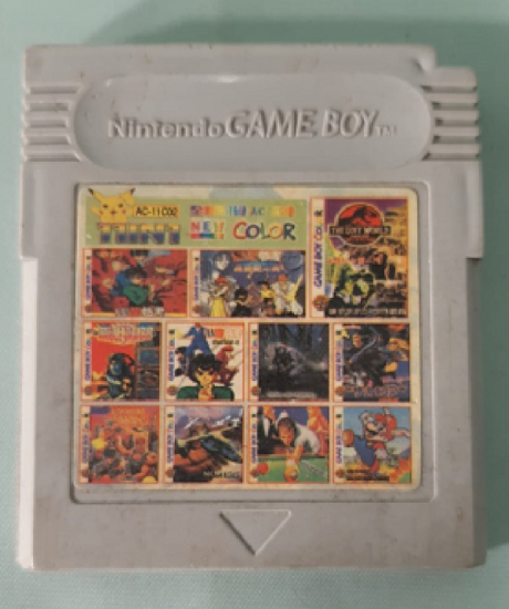 NİNTENDO GAME BOY MADE IN JAPAN PAT.PEND OYUN KASEDİ