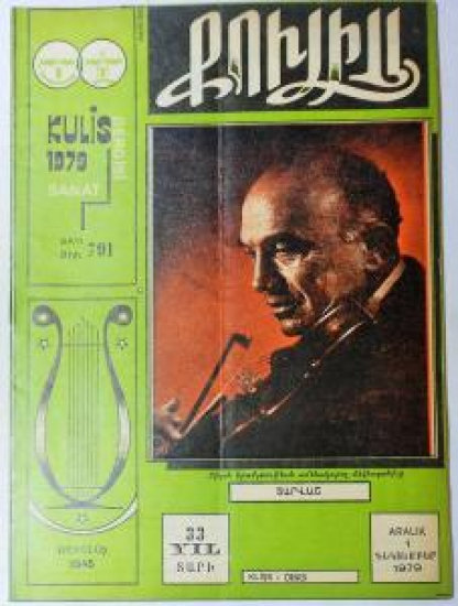 RENKLİ KAPAK KULİS DERGİSİ SANAT 1979 SAYI 791