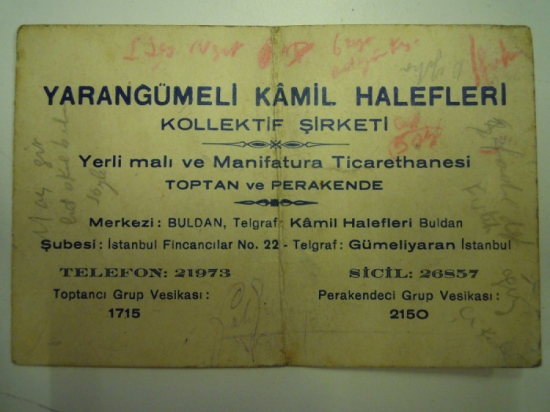 YARANGUMELİ KAMİL HALEFLERİ KARTVİZİT