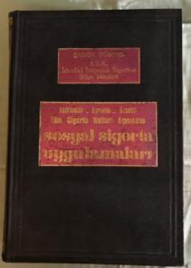 ŞAHİN YÜKSEL S.S.K. İSTANBUL İHTİYARLIK SİGORTASI BÖLGE MÜDÜRÜ AÇIKLAMALI-AYRINTILI-ÖRNEKLİ TÜM