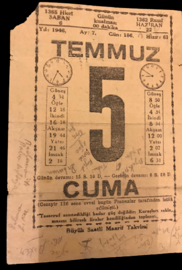 1946 SENESİNİN 5 TEMMUZ CUMA GÜNÜNE AİT BÜYÜK SAATLİ MAARİF TAKVİMİ YAPRAGI