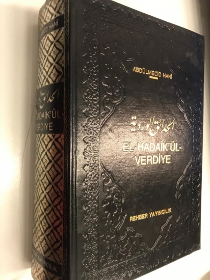 EL-HADAİK'ÜL-VERDİYE - NAKŞIBENDİ TARİKATI KİTABI ABDÜLMECİD HANİ