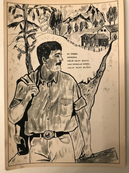 LATİF YILDIZ IN CİZİMİ TASARIMLARIYLA YAPILIP BASILAN MHP PROPAGANDA KARTPOSTAL 17 X 12 CM ÖLCÜLERDE