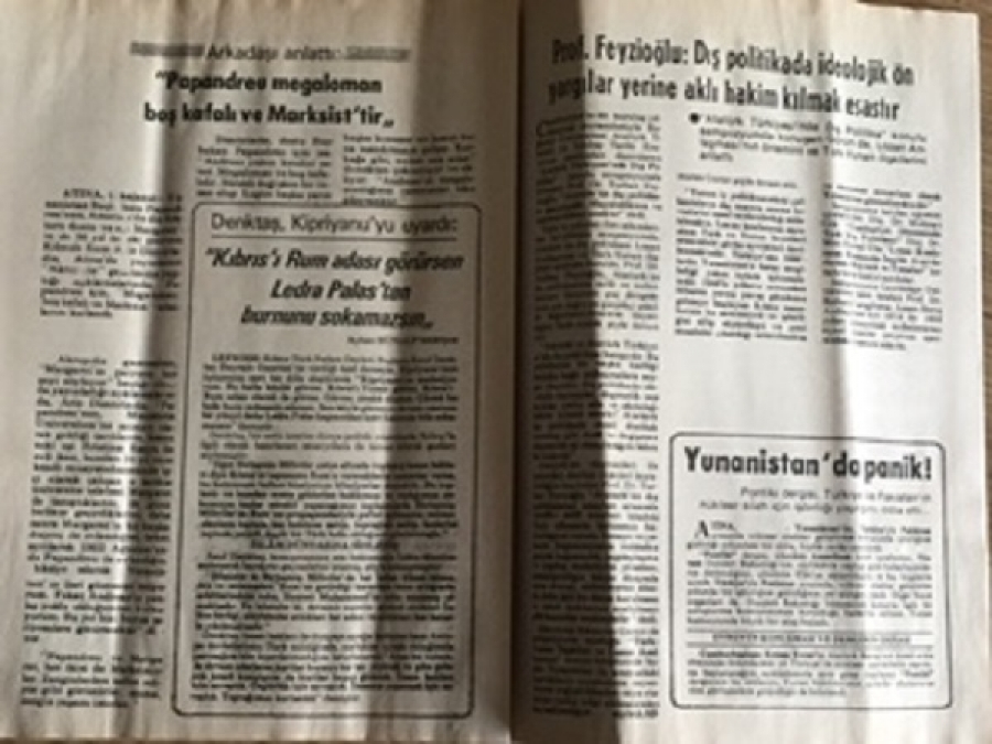 thumbBAKI TRAKYA TÜRKÜNÜN SESİ BATI TRAKYA SİYASİ, KÜLTÜREL VE TÜRKÇÜ AYLIK DERGİ 15 KASIM 1983 SAYI 199