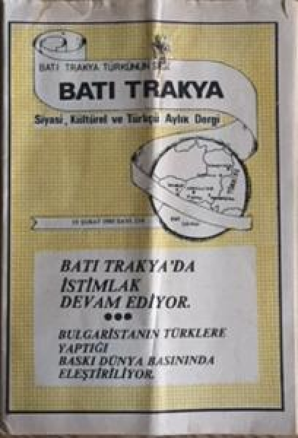 BATI TRAKYA TÜRKÜNÜN SESİ BATI TRAKYA SİYASİ,TÜRKCÜ AYLIK DERGİ 15 ŞUBAT 1985 SAYI 214