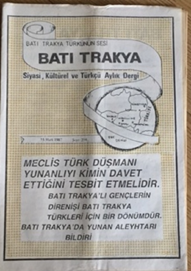 BATI TRAKYA TÜRKÜNÜN SESİ BATI TRAKYA SİYASİ,TÜRKÇE AYLIK DERGİ 15 HAZİRAN 1985 SAYI 239