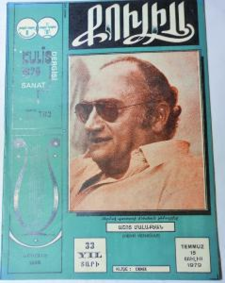 KULİS DERGİSİ HENRİ VERNEİULE 782. SAYISI 1979