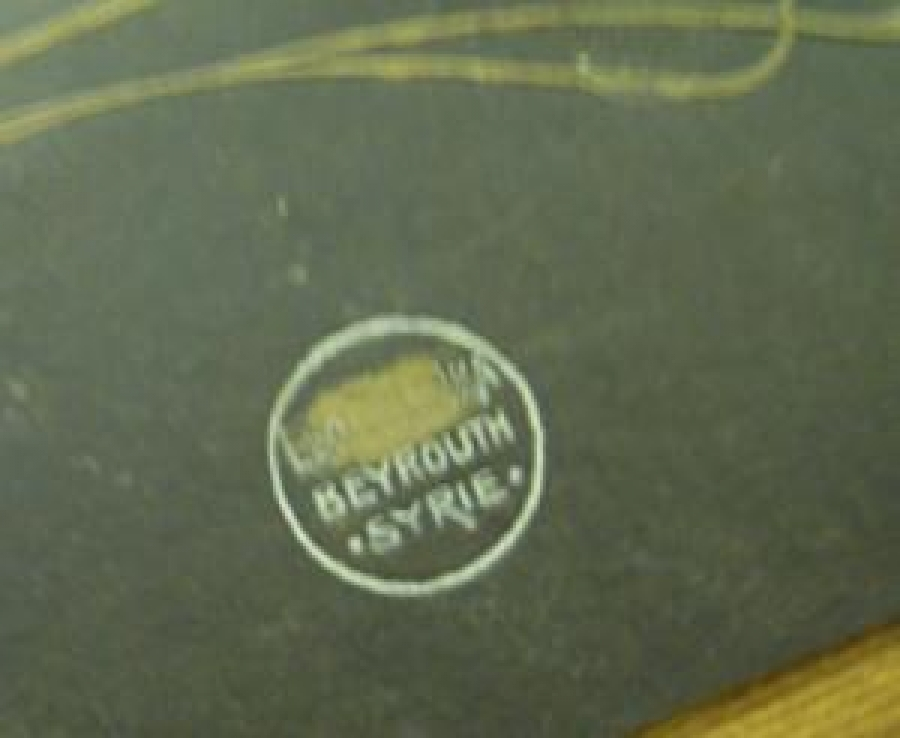 thumbOSMANLI SİYAH BEYAZ FOTOĞRAF