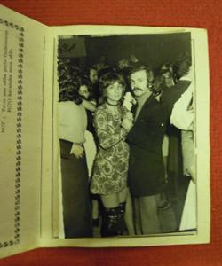 thumbTAKSİM BELEDİYE 26. ARALIK 1970 GAZİNO DÜĞÜN, NİŞAN, BALO VE BİLUMUM TOPLANTI FOTO