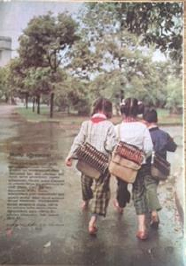 thumbUNESCODAN GÖRÜŞ DÜNYAYA AÇILAN PENCERE DERGİSİ HAZİRAN 1980 SAYI 6