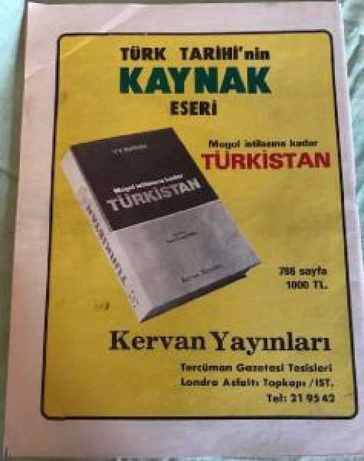 thumbTÜRK EDEBİYATI NİSAN 1982 SAYI : 102 AYLIK FİKİR VE SANAT DERGİSİ