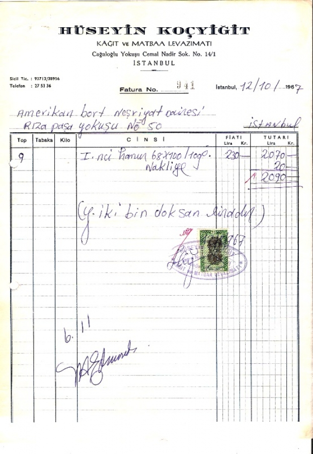 1967 İSTANBULDA HÜSEYİN COKYİĞİT MATBAA KESİLMİŞ 2090 LİRALIK FATURA