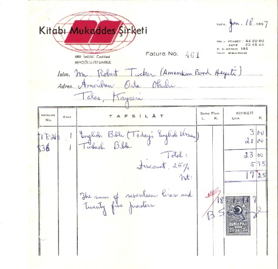 1967 İSTANBULDA KİTABI MUKADDES KESİLMİŞ 17.25 LİRALIK FATURA