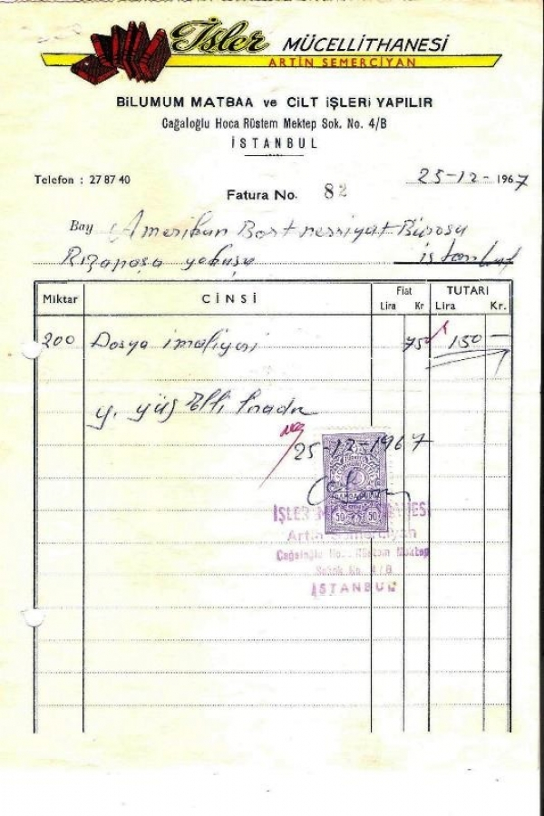 1967 İSTANBULDA İŞLERMÜCELLİTHANESİ KESİLMİŞ 150 LİRALIK FATURA