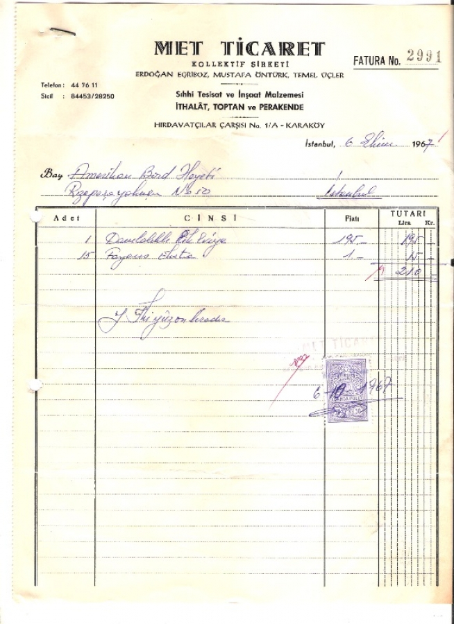 1967 İSTANBULDA NET TİÇARET KESİLMİŞ 210 LİRALIK FATURA