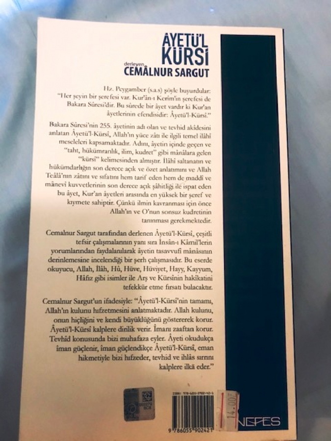 thumbAYETÜ'L KÜRSİ DERLEYEN CEMALNUR SARGUT