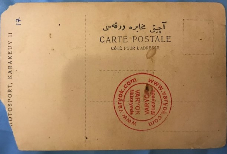 thumbDAME OSMANLI DERVİŞ KARTPOSTAL
