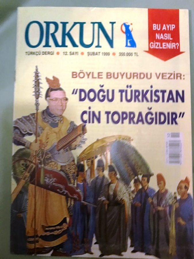 ORKUN TÜRKCÜ DERGİ 12. SAYI ŞUBAT 1999