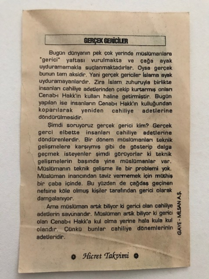 thumb12 NİSAN 1993 PAZARTESİ GÜNÜNE AİT TAKVİM YAPRAGI