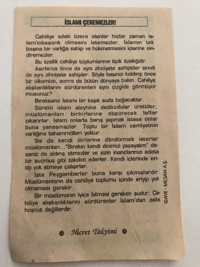 thumb17 MART 1993 CARŞAMBA GÜNÜNE AİT TAKVİM YAPRAGI