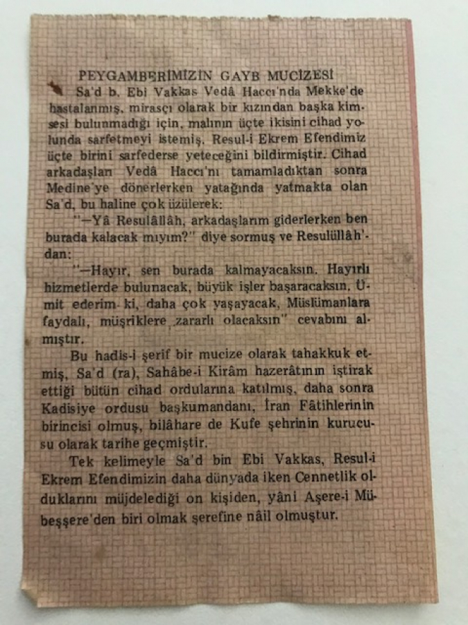 thumb24 EKİM 1992 CUMARTESİ GÜNÜNE AİT TAKVİM YAPRAGI