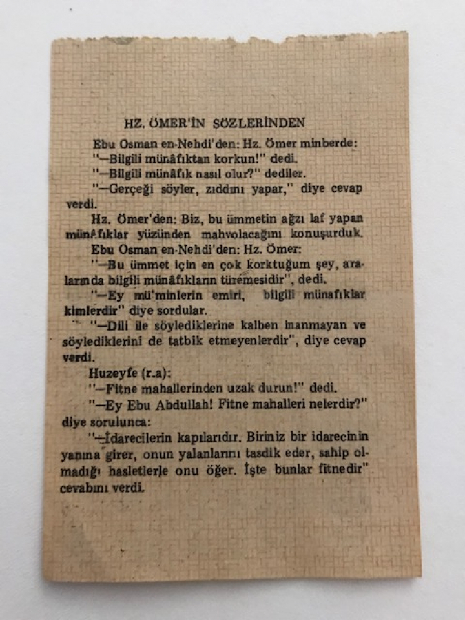 thumb5 ARALIK 1992 CUMARTESİ GÜNÜNE AİT TAKVİM YAPRAGI