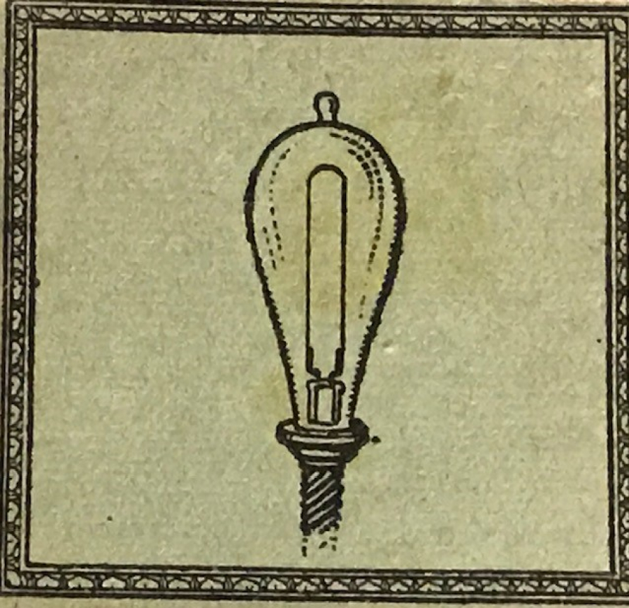 EGİTİM KÜLTÜRÜ ECLAİREGE ELECTRİGUE İNCANDESCENCE 1900 YILLARDA BON POINT FRANSADA OKULDA SINIFDA BAŞARI GÖSTEREN TALEBELERE VERİLEN KART