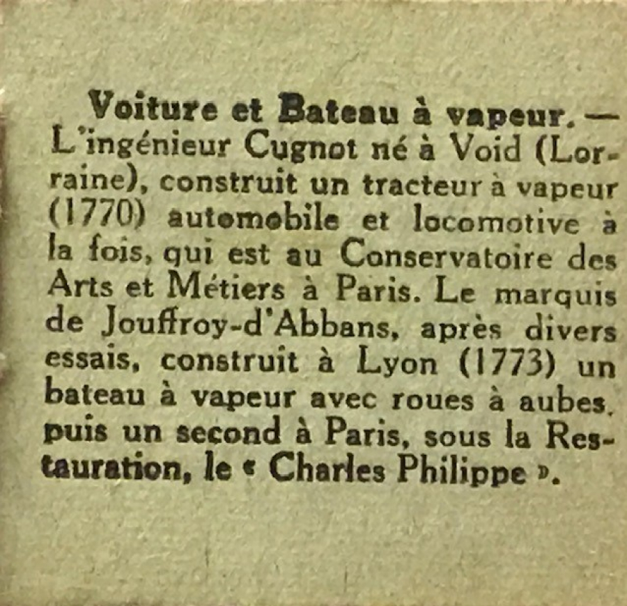 thumbEGİTİM KÜLTÜRÜ VOİTURE ET BATEAU A VAPEUR 1900 YILLARDA BON POINT FRANSADA OKULDA SINIFDA BAŞARI GÖSTEREN TALEBELERE VERİLEN KART