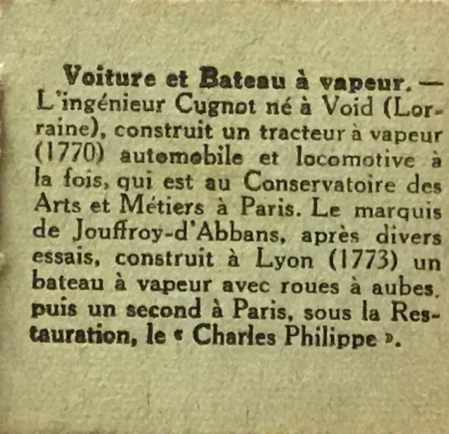 thumbEGİTİM KÜLTÜRÜ VOİTURE ET BATEAU A VAPEUR 1900 YILLARDA BON POINT FRANSADA OKULDA SINIFDA BAŞARI GÖSTEREN TALEBELERE VERİLEN KART