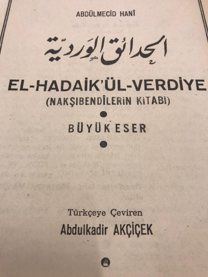 thumbEL-HADAİK'ÜL-VERDİYE - NAKŞIBENDİ TARİKATI KİTABI ABDÜLMECİD HANİ