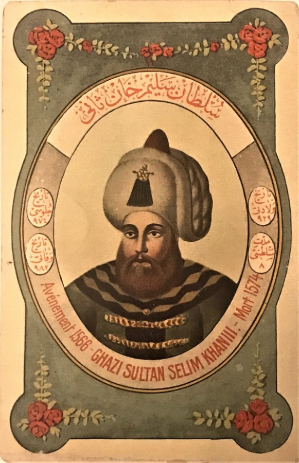 GAZİ SULTAN SELİM HAN SULTANLAR SERİSİ EDİTÖR MAX FRUCHTERMANN CONSTANTİNOPLE KARTPOSTAL