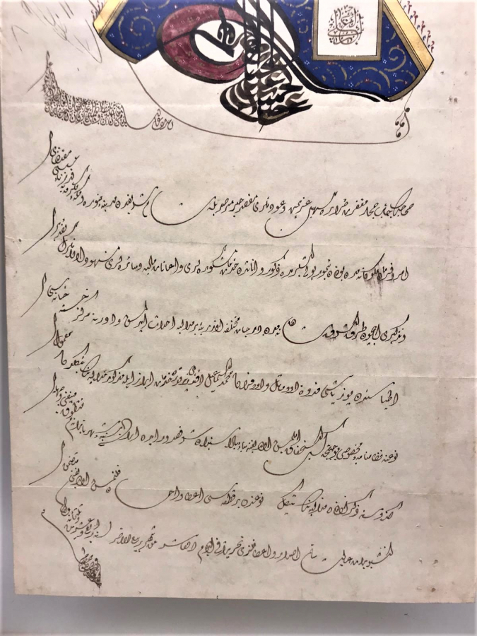 thumbOSMANLI EL YAZMA SULTAN II. ABDÜLHAMİD TUĞRALI MADALYA BERAT BAŞARISINDAN DOLAYI YÜZBAŞIYA VERİLMİŞ