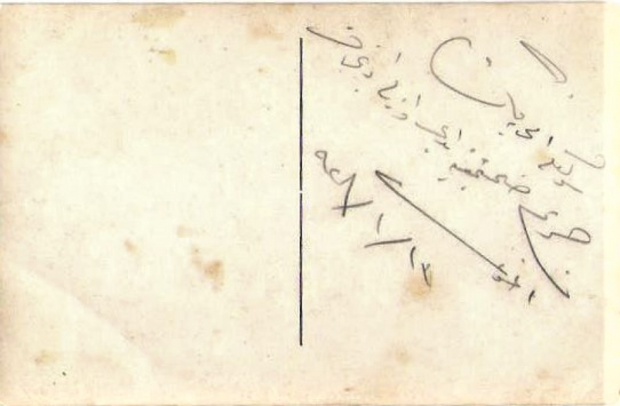 thumbOSMANLI FOTOĞRAF KIZ KARDEŞLER STUDYO CEKİM SİYAH BEYAZ ARKASI YAZILI 9X14