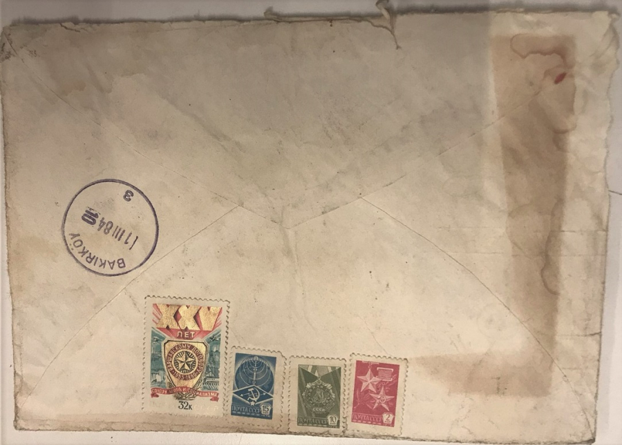 thumbRUSYA SSCB 1984 YILINDA ÜZERİ BOL 17 AD PULLU İSTANBUL BAKIRKÖYE GÖNDERİLMİŞ MEKTUP ZARFI