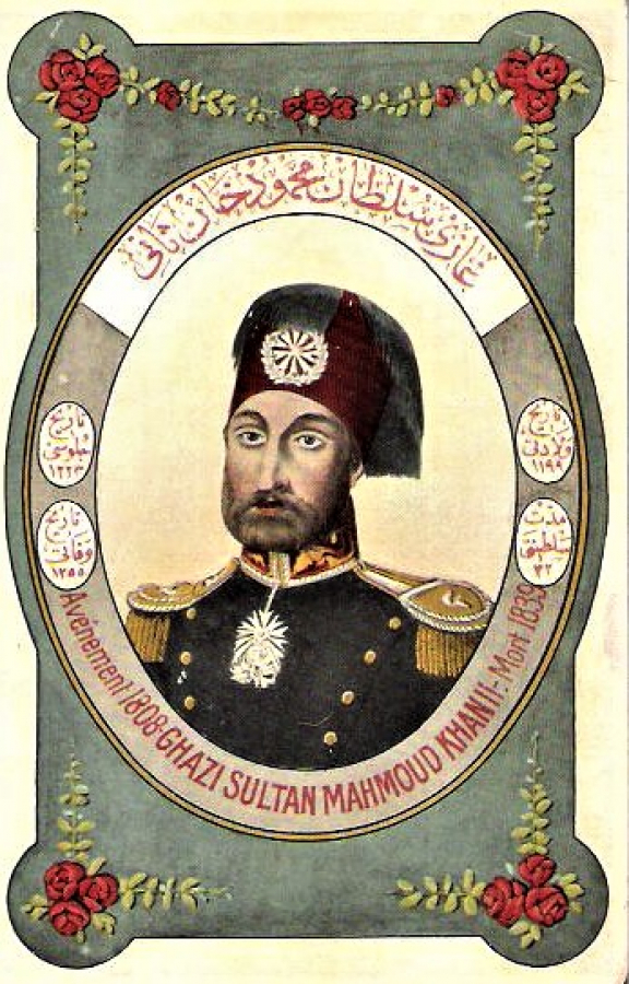 SULTAN MAHMUT HAN SULTANLAR SERİSİ EDİTÖR MAX FRUCHTERMANN CONSTANTİNOPLE KARTPOSTAL