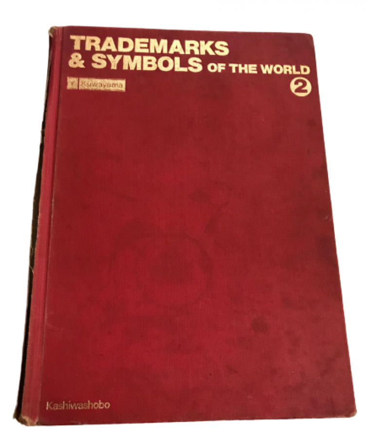 TRADEMARKS & SYMBOLS OF THE WORLD 2 KUWAYAMA KASHİWASHOBO DUNYANIN TİCARİ MARKALARI VE SEMBOLLERİ