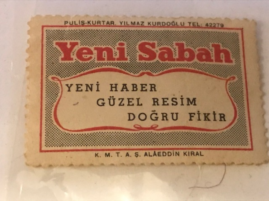 YENİ SABAH YENİ HABER GÜZEL RESİM DOGRU FİKİR 43 X 23 MM VİNYET PUL