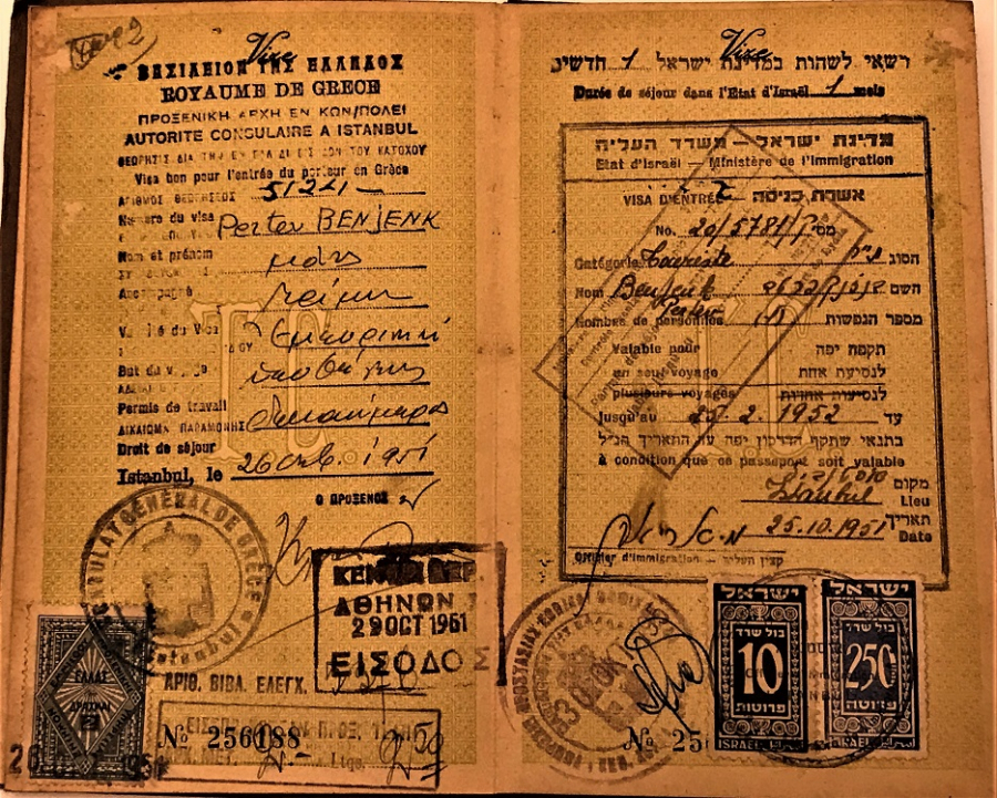 thumbİŞ ADAMI TÜCCAR PERTEV BENJENK 1951 YILINDA ALDIGI TÜRKİYE CUMHURİTETİ ESKİ CERCEVELİ PASAPORTU